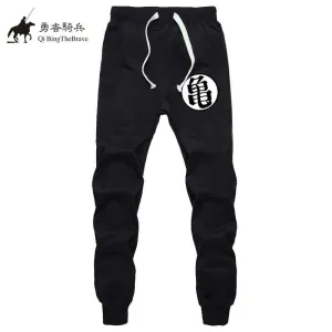 DRAGON BALL Z JOGGERS Version 1 & 2