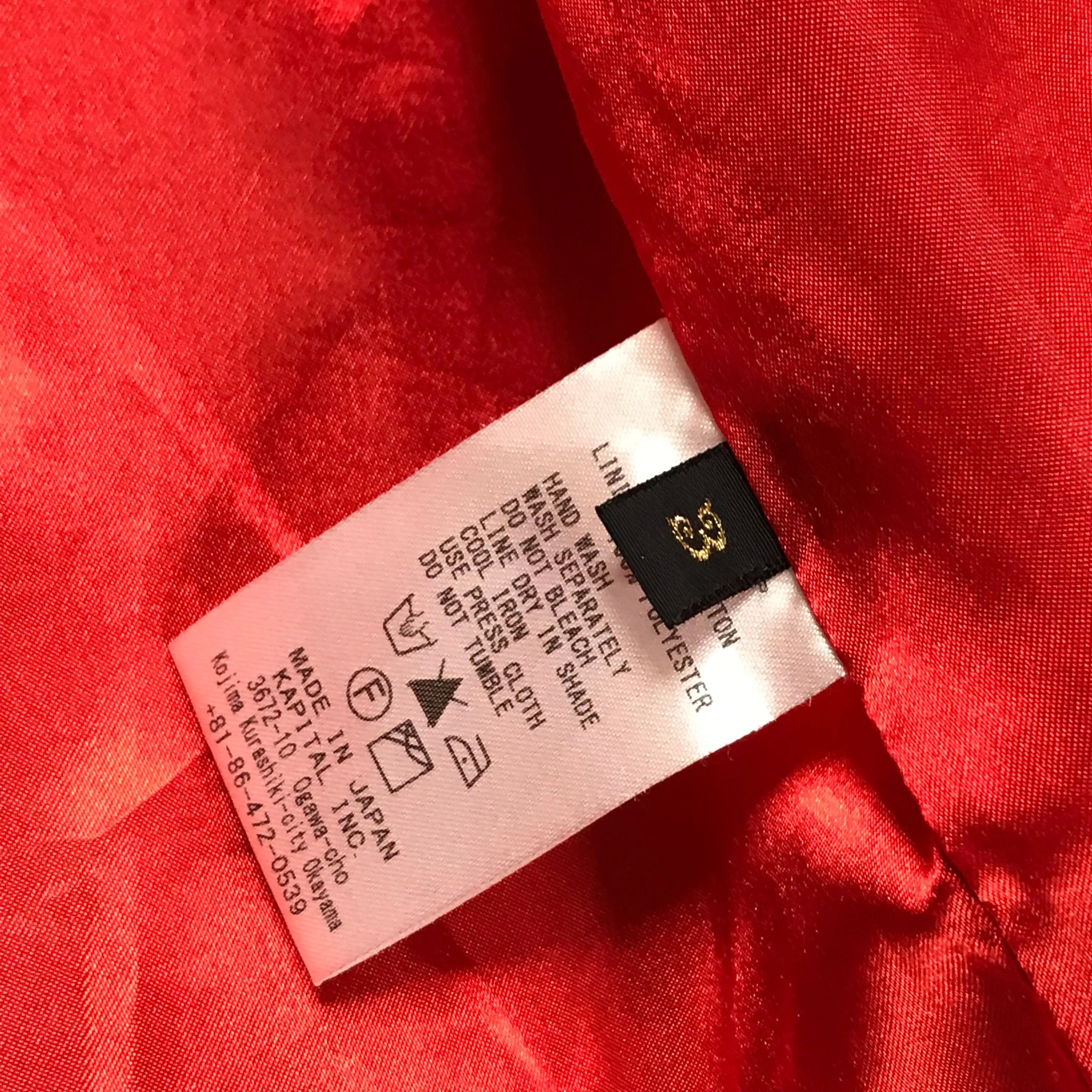[L] Kapital Denim Riders Jacket