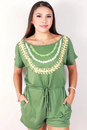 NA LEI ROMPER