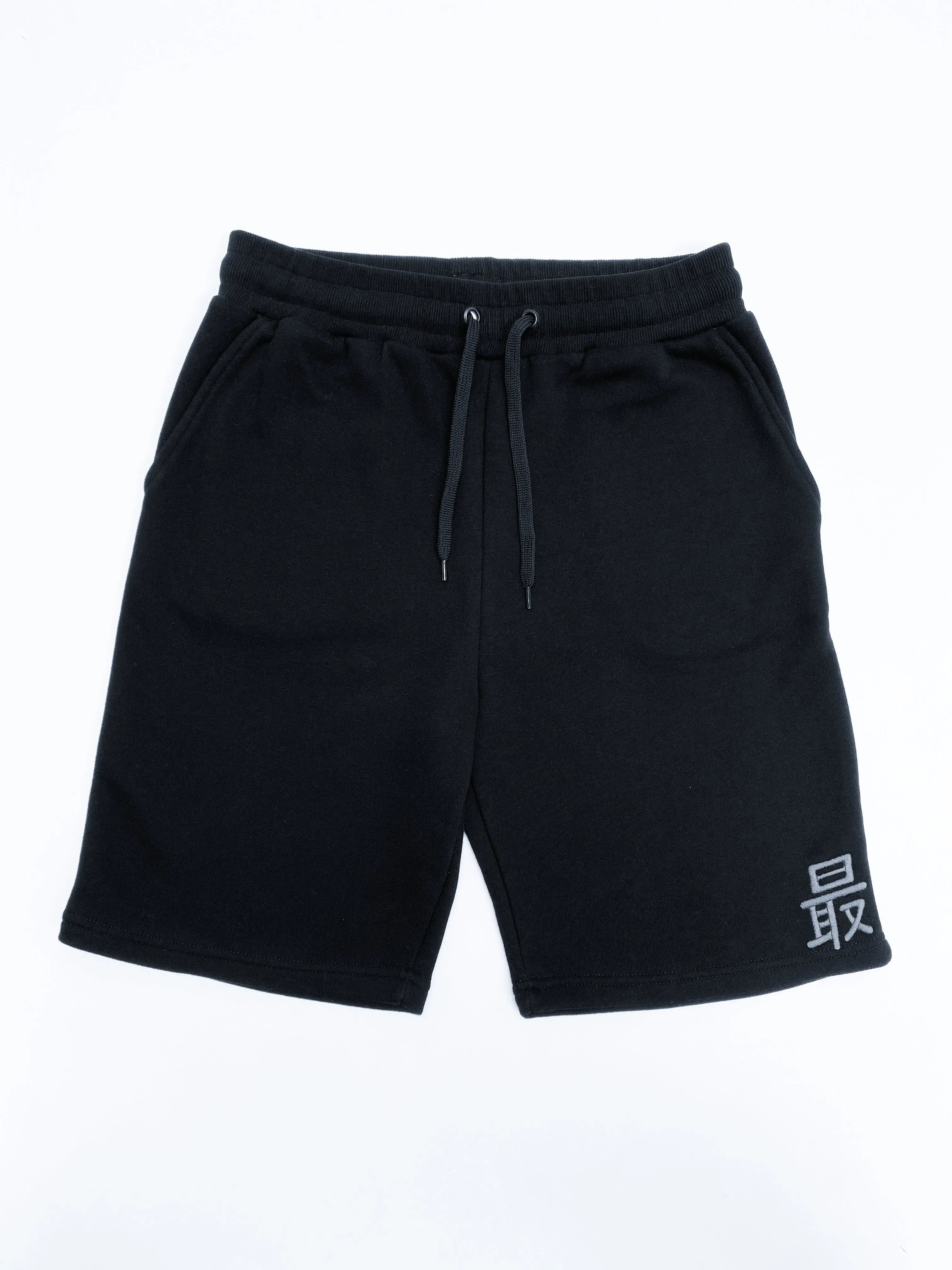 Saikou Jogger Shorts