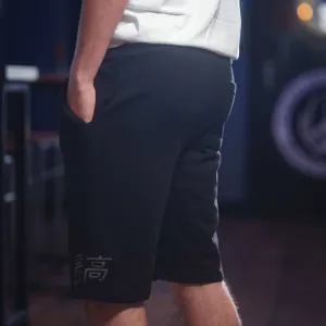 Saikou Jogger Shorts